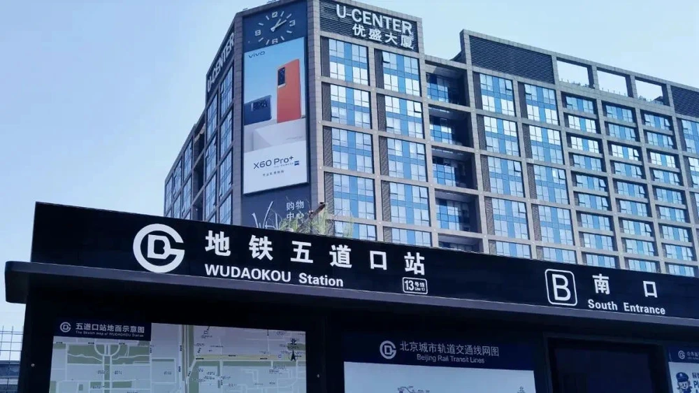 鼎好DH3实景